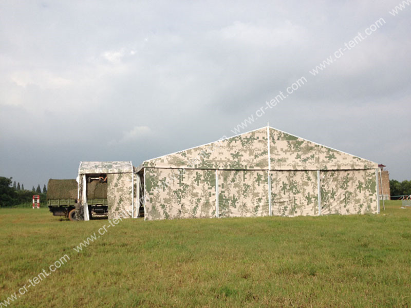 戰(zhàn)車倉(cāng)庫(kù)